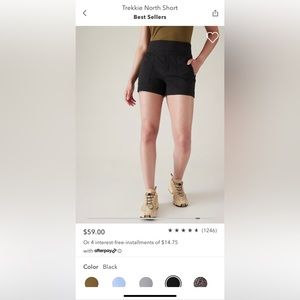 Athleta Trekkie north short, black, size 8